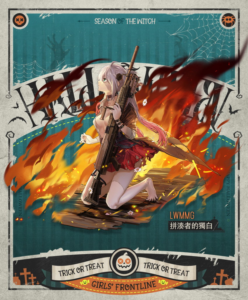 1girl aqua_eyes bangs barefoot belt black_belt black_nails bolt bracelet breasts brown_jacket bullet chamomile character_name choker closed_mouth collarbone copyright_name eyebrows_visible_through_hair feet fire flame floor from_side full_body general_dynamics_lwmmg girls'_frontline gun hair_ornament halloween halloween_costume highres holding holding_bullet holding_gun holding_weapon jacket jewelry legs long_hair looking_up lwmmg_(girls'_frontline) lwmmg_(patchworker's_soliloquy)_(girls'_frontline) machine_gun medium_breasts multicolored_hair nail_polish no_bra no_shoes official_art on_floor open_clothes open_jacket open_shirt red_choker red_skirt rff_(3_percent) scar scar_on_arm scar_on_face scar_on_leg shirt silver_hair simple_background skirt solo toenail_polish toenails toes torn_clothes torn_jacket torn_skirt trick_or_treat twintails weapon white_shirt