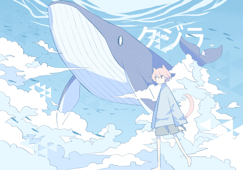 1boy animal_ears blue_sky blue_whale cat_boy cat_ears cat_tail cloud cloudy_sky commentary fish flying_whale highres matabeku ocean original scenery sky surreal tail water whale