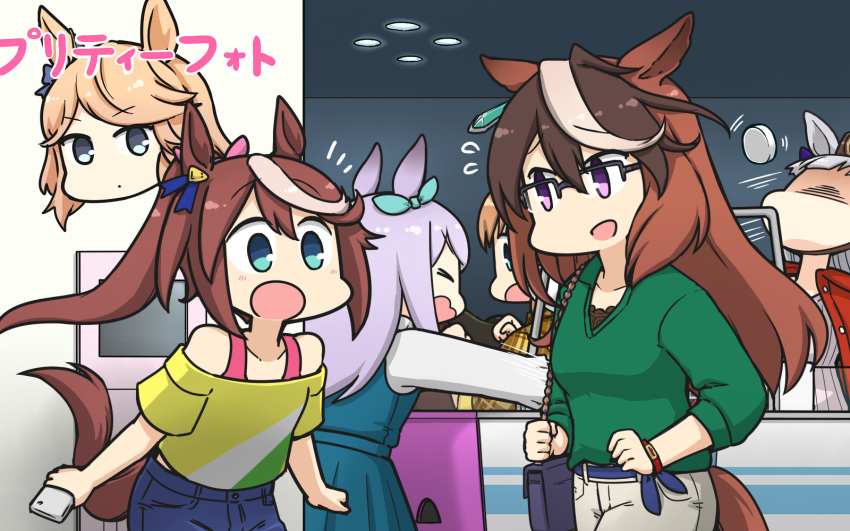 &gt;_&lt; 6+girls air_hockey air_hockey_puck animal_ears arcade bag bespectacled blonde_hair blush brown_hair ceiling_light cellphone chibi denim denim_shorts dress faceless flying_sweatdrops glasses gold_city_(umamusume) gold_ship_(umamusume) green_dress green_shirt hamu_koutarou handbag highres holding holding_phone horse_ears horse_girl horse_tail indoors mejiro_mcqueen_(umamusume) multiple_girls notice_lines off-shoulder_shirt off_shoulder open_mouth orange_hair phone pink_hair semi-rimless_eyewear shirt shorts shoulder_bag smartphone symboli_rudolf_(umamusume) taiki_shuttle_(umamusume) tail tokai_teio_(umamusume) umamusume watch white_hair wristwatch yellow_shirt