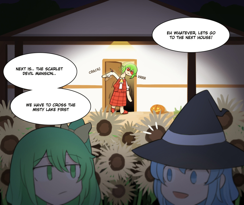 3girls :/ alternate_costume bangs black_dress blue_eyes blue_hair buttons cirno daiyousei dark door dress english_commentary english_text full_body fumo_(doll) green_eyes green_hair halloween halloween_costume hat hat_ribbon highres holding house jack-o'-lantern kazami_yuuka long_sleeves mata_(matasoup) monster motion_lines multiple_girls open_mouth red_eyes red_neckwear red_skirt red_vest ribbon short_hair side_ponytail skirt standing the_thing touhou trick_or_treat vest witch_hat