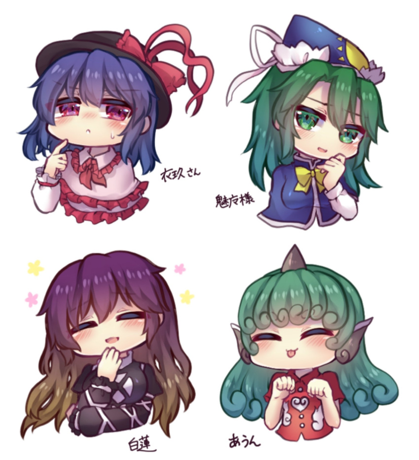 4girls bangs blush bow breasts closed_eyes confession cross-laced_clothes curly_hair dark_blue_hair eyebrows_visible_through_hair finger_to_mouth flower frilled_shirt_collar frills gradient_hair green_eyes green_hair hair_between_eyes happy hat hat_bow hat_ribbon highres hijiri_byakuren kariyushi_shirt komano_aunn large_breasts long_hair long_sleeves mima_(touhou) multicolored_hair multiple_girls nagae_iku open_mouth pink_shirt purple_hair red_bow red_eyes red_shirt ribbon shirt short_hair short_sleeves simple_background sweatdrop tongue tongue_out touhou touhou_(pc-98) translation_request unime_seaflower upper_body white_background witch_hat yellow_neckwear