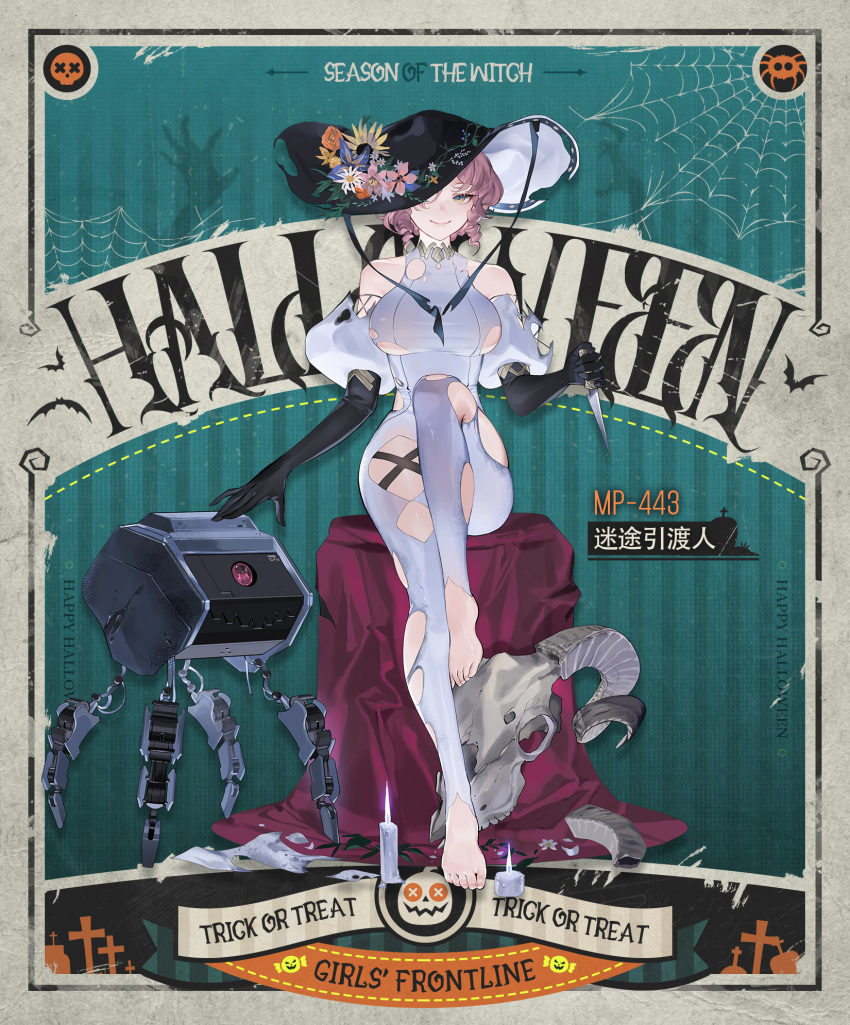 1girl bare_shoulders barefoot black_gloves black_headwear breasts character_name closed_mouth collarbone copyright_name dress drill_locks elbow_gloves eyebrows_visible_through_hair feet flower full_body girls'_frontline gloves hair_over_one_eye halloween halloween_costume hat hat_flower highres hillly_(maiwetea) holding holding_knife knee_up knife lips looking_at_viewer medium_breasts medium_hair mp-443_(girls'_frontline) mp-443_(shepherd_of_the_lost)_(girls'_frontline) official_art pink_hair sitting smile solo toes torn_clothes torn_dress torn_hat trick_or_treat white_dress witch witch_hat yellow_eyes