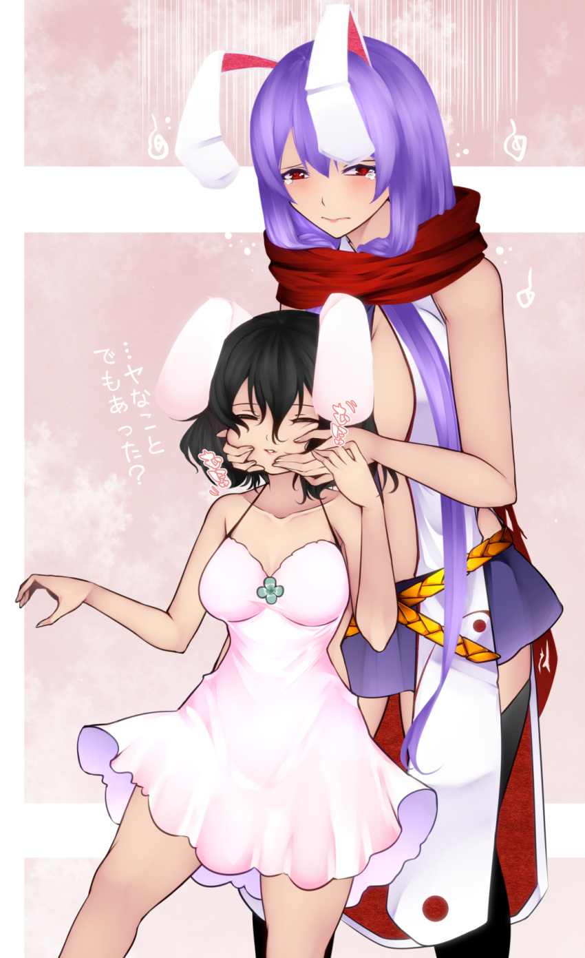 2girls alternate_breast_size alternate_costume animal_ears aoshima bangs black_hair black_legwear blush breasts cleavage closed_eyes closed_mouth collarbone commentary_request crying crying_with_eyes_open dress feet_out_of_frame fingernails floppy_ears gloom_(expression) hair_between_eyes hands_on_another's_face highres inaba_tewi lips long_hair medium_breasts miniskirt multiple_girls open_clothes pink_background pink_dress purple_hair purple_skirt rabbit_ears red_eyes red_scarf reisen_udongein_inaba scarf short_hair skirt sleeveless sleeveless_dress standing tears thighhighs thighs touhou translation_request very_long_hair