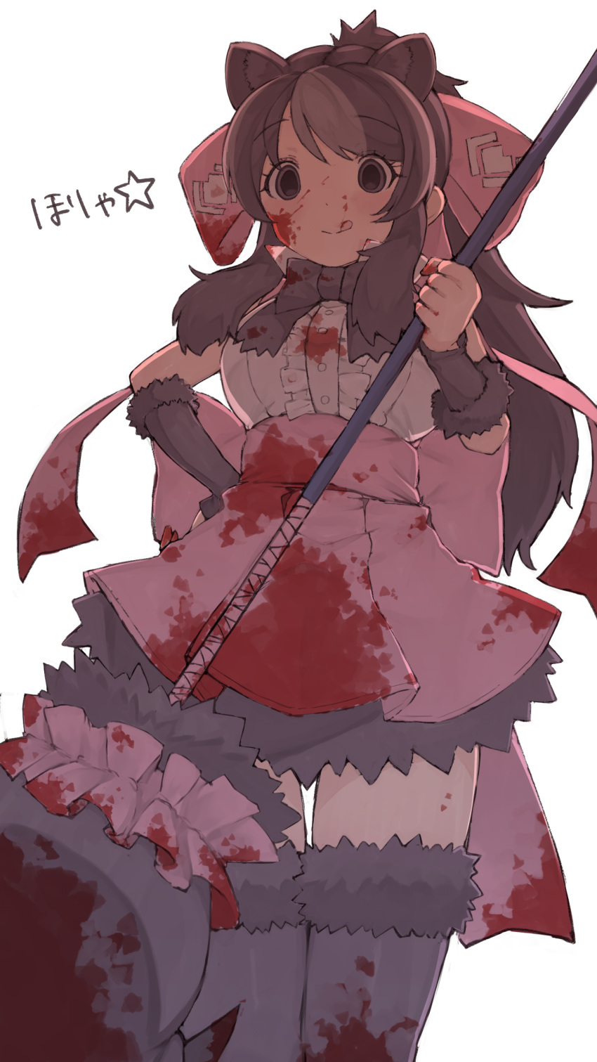 1girl :q absurdres alenka animal_ears back_bow backlighting bangs bear_ears bear_girl bear_paw_hammer bergman's_bear_(kemono_friends) black_eyes black_hair blood blood_on_clothes blood_on_face blood_on_hands blood_on_weapon blood_splatter bow bowtie bracer center_frills closed_mouth empty_eyes extra_ears eyebrows_visible_through_hair feet_out_of_frame frills fur_trim hair_bow hand_on_hip hand_up highres holding holding_weapon huge_bow kemono_friends licking_lips long_hair looking_down shirt sidelocks simple_background skirt smile solo swept_bangs thighhighs tongue tongue_out weapon white_background zettai_ryouiki