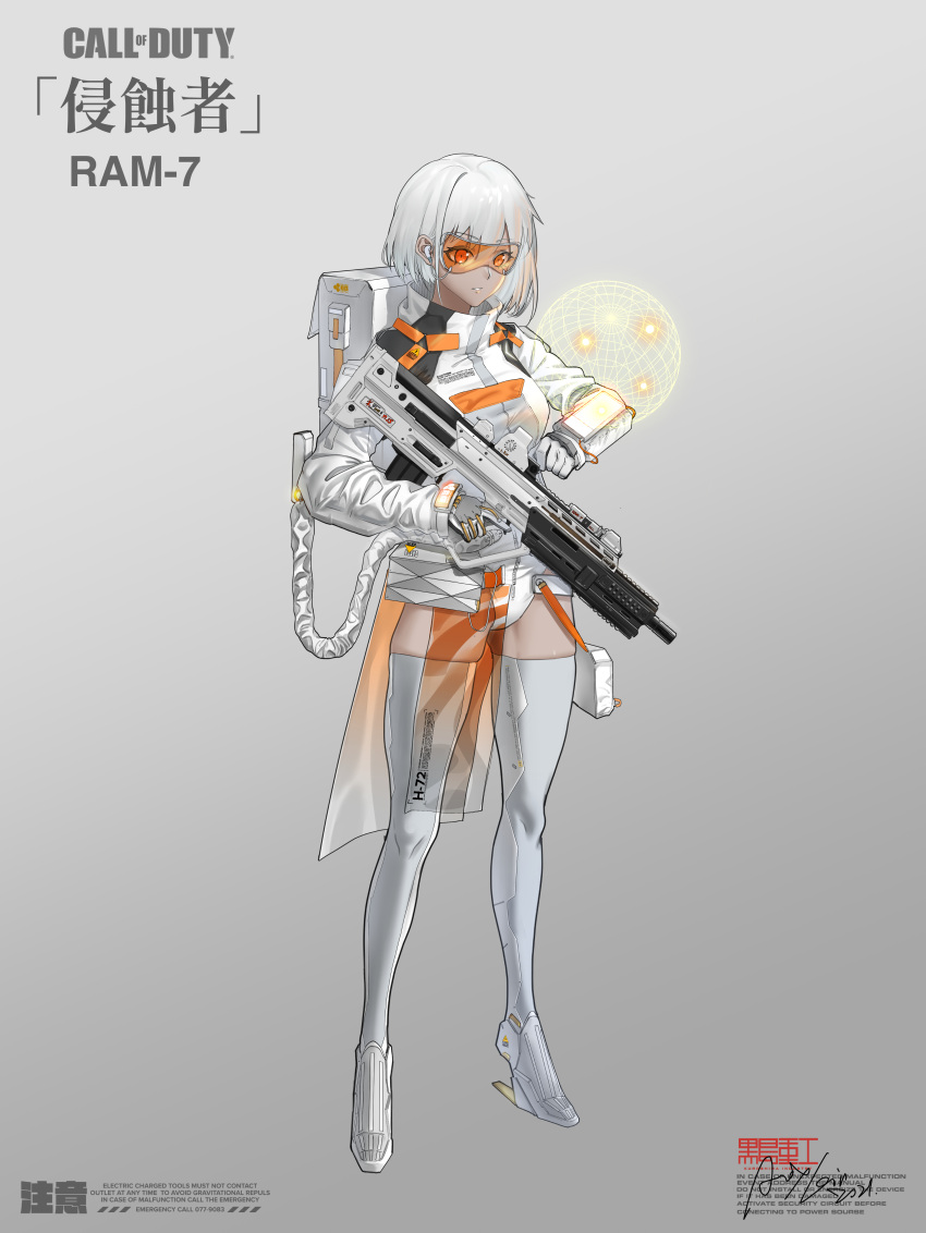 1girl absurdres alenx_kevin assault_rifle backpack bag boots bullpup call_of_duty commentary_request dark-skinned_female dark_skin earbuds earphones full_body girls'_frontline gloves grey_background gun heel-less_legwear highres hologram imi_tavor_tar-21 jacket mecha_musume modern_warfare_(2019) orange-tinted_eyewear original parted_lips rifle science_fiction see-through signature skindentation solo standing sunglasses thigh_boots thighhighs tinted_eyewear trigger_discipline tube weapon weapon_request white_gloves white_hair white_jacket wrist_computer