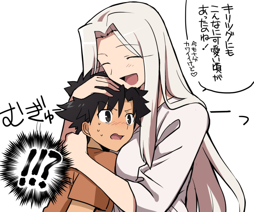 1boy 1girl bangs black_hair blush breasts commentary_request emiya_kiritsugu eyebrows_behind_hair eyebrows_visible_through_hair fate/zero fate_(series) highres hug irisviel_von_einzbern long_hair shirt short_hair shy silver_hair simple_background sweat white_background white_hair yuuma_(u-ma)