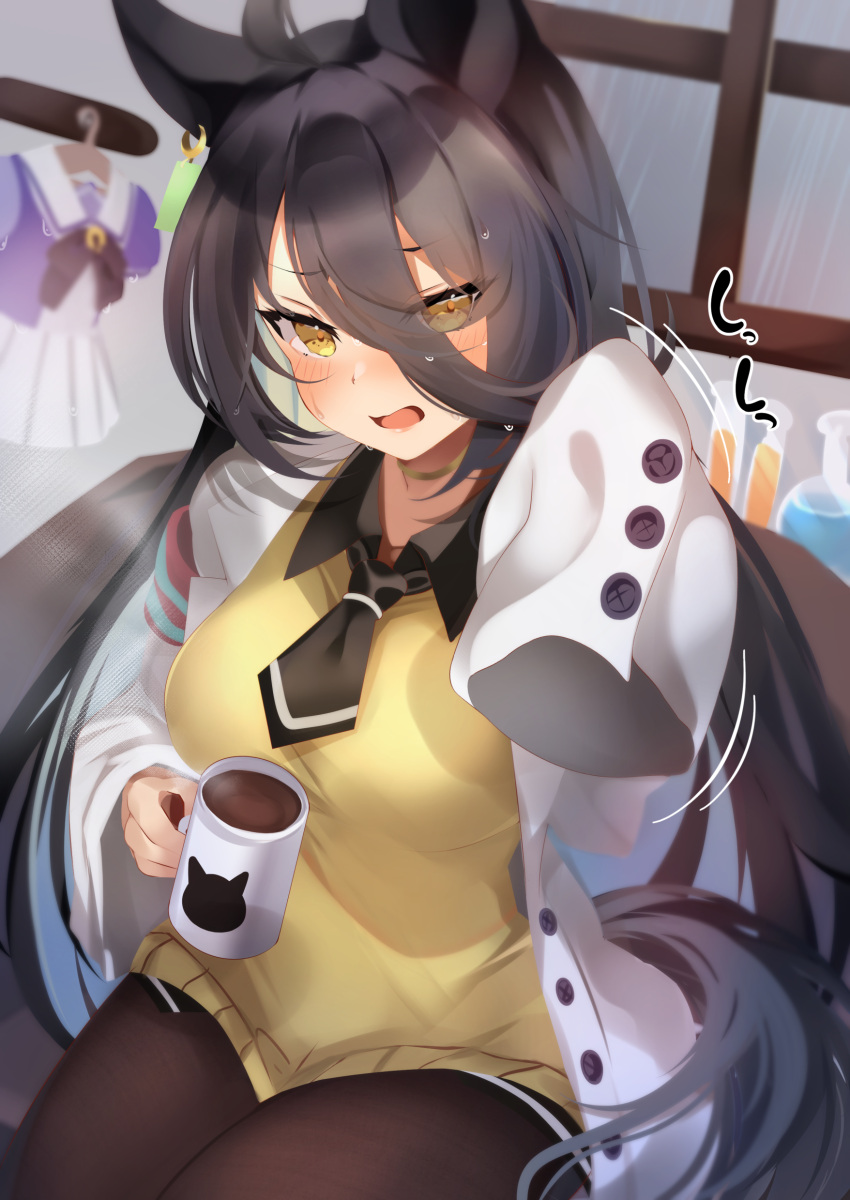 1girl absurdres agnes_tachyon_(umamusume) agnes_tachyon_(umamusume)_(cosplay) akiba_monaka alternate_breast_size alternate_costume animal_ears black_legwear blush breasts coffee coffee_mug commentary_request cosplay cup hair_between_eyes highres horse_ears horse_girl labcoat long_sleeves manhattan_cafe_(umamusume) medium_breasts mug rain school_uniform sleeves_past_wrists solo umamusume yellow_eyes