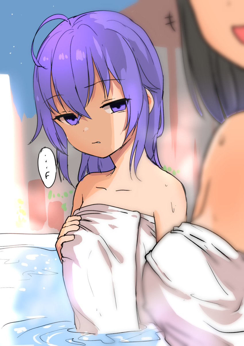 +++ 2girls :d ahoge bangs black_hair blurry blurry_foreground breast_envy character_request commentary_request depth_of_field eyebrows_visible_through_hair goldowl hair_between_eyes head_out_of_frame highres long_hair multiple_girls mushoku_tensei naked_towel parted_lips partially_submerged purple_eyes purple_hair roxy_migurdia smile solo_focus towel water wet