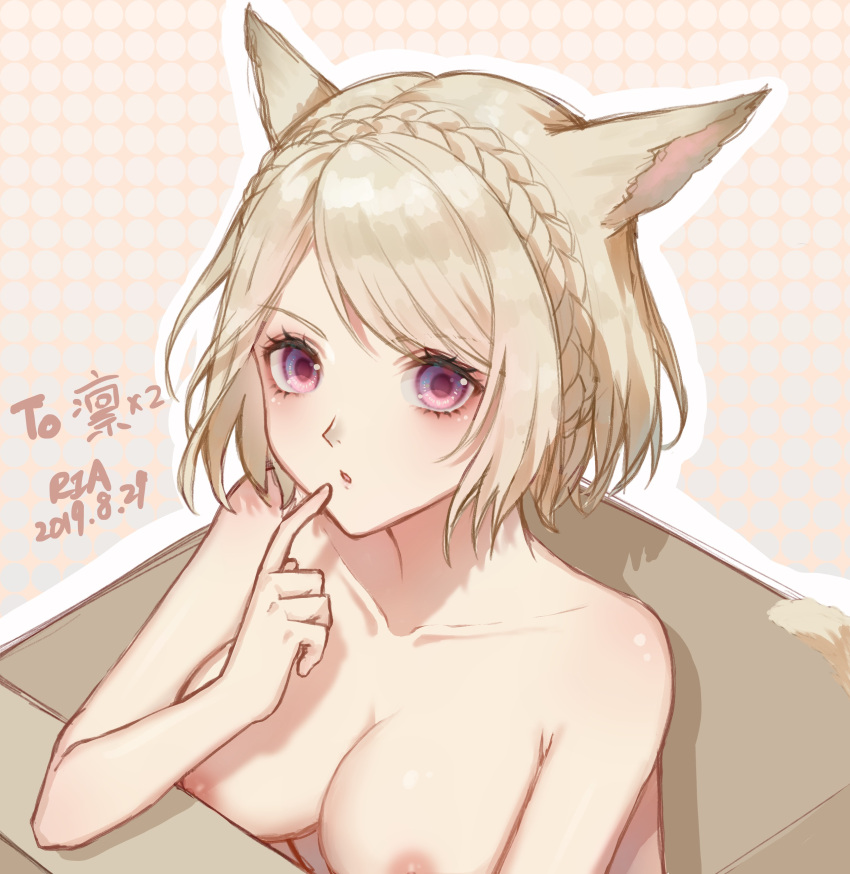 1girl :o absurdres animal_ears avatar_(ffxiv) blonde_hair box braid breasts cardboard_box cat_ears cat_tail collarbone commentary_request crown_braid dated final_fantasy final_fantasy_xiv finger_to_mouth highres in_box in_container large_breasts miqo'te nipples nude pink_eyes saikou-iro_aurora short_hair solo tail upper_body