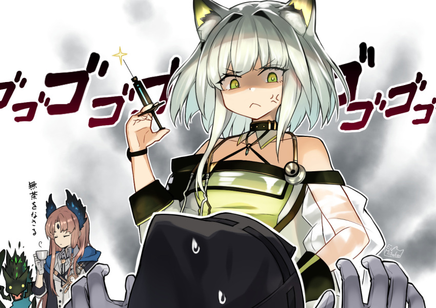 1boy 1girl 1other ambiguous_gender anger_vein animal_ear_fluff animal_ears arknights artist_name bangs black_jacket cat_ears cat_girl closed_eyes closed_mouth collarbone cup doctor_(arknights) dress feather_hair green_dress green_eyes green_hair hair_intakes holding holding_cup holding_syringe hood hood_up hooded_jacket jacket jojo_no_kimyou_na_bouken kal'tsit_(arknights) long_hair menacing_(jojo) mitake_eil mon3tr_(arknights) off-shoulder_dress off-shoulder_jacket off_shoulder passenger_(arknights) pink_hair shaded_face short_hair signature syringe teacup