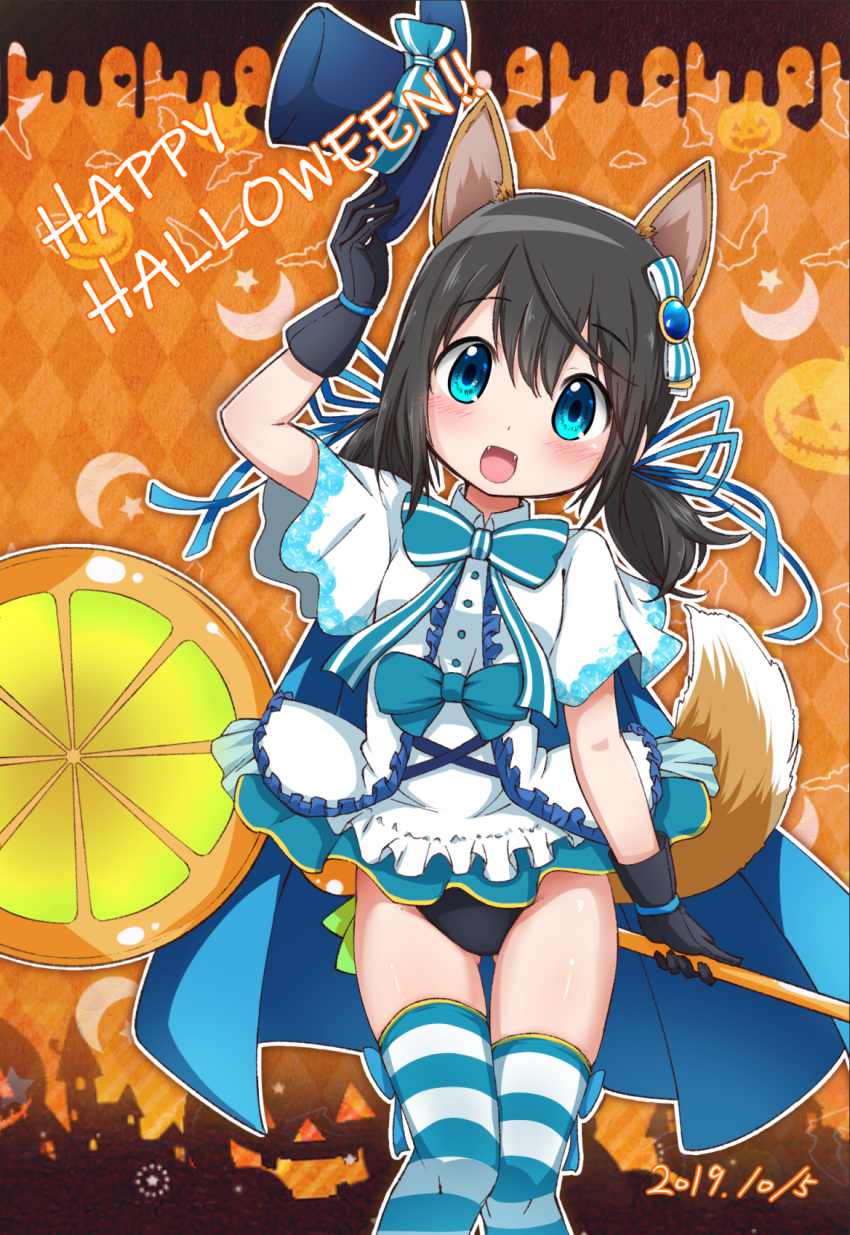 1girl animal_ears argyle argyle_background bangs black_gloves black_hair black_panties blouse blue_bow blue_bowtie blue_eyes blue_headwear blue_legwear blue_ribbon bow bowtie chiaki_riko commentary_request cowboy_shot dated dog_ears dog_tail food fruit gloves hair_ornament hair_ribbon halloween halloween_costume happy_halloween hat highres holding holding_clothes holding_hat holding_staff jack-o'-lantern kemonomimi_mode looking_at_viewer low_twintails magia_record:_mahou_shoujo_madoka_magica_gaiden mahou_shoujo_madoka_magica medium_hair open_mouth orange_(fruit) orange_background orange_slice panties partial_commentary ribbon short_sleeves smile solo staff standing tail thigh_gap thighhighs top_hat twintails underwear white_blouse yanmaami