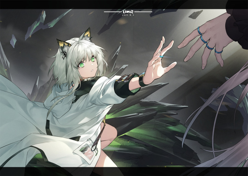 2girls animal_ear_fluff animal_ears arknights bangs cat_ears cat_girl dated eyebrows_visible_through_hair green_eyes highres jewelry kal'tsit_(arknights) labcoat long_hair mon3tr_(arknights) multiple_girls parted_lips reaching_out ring short_hair silver_hair theresa_(arknights) yumero