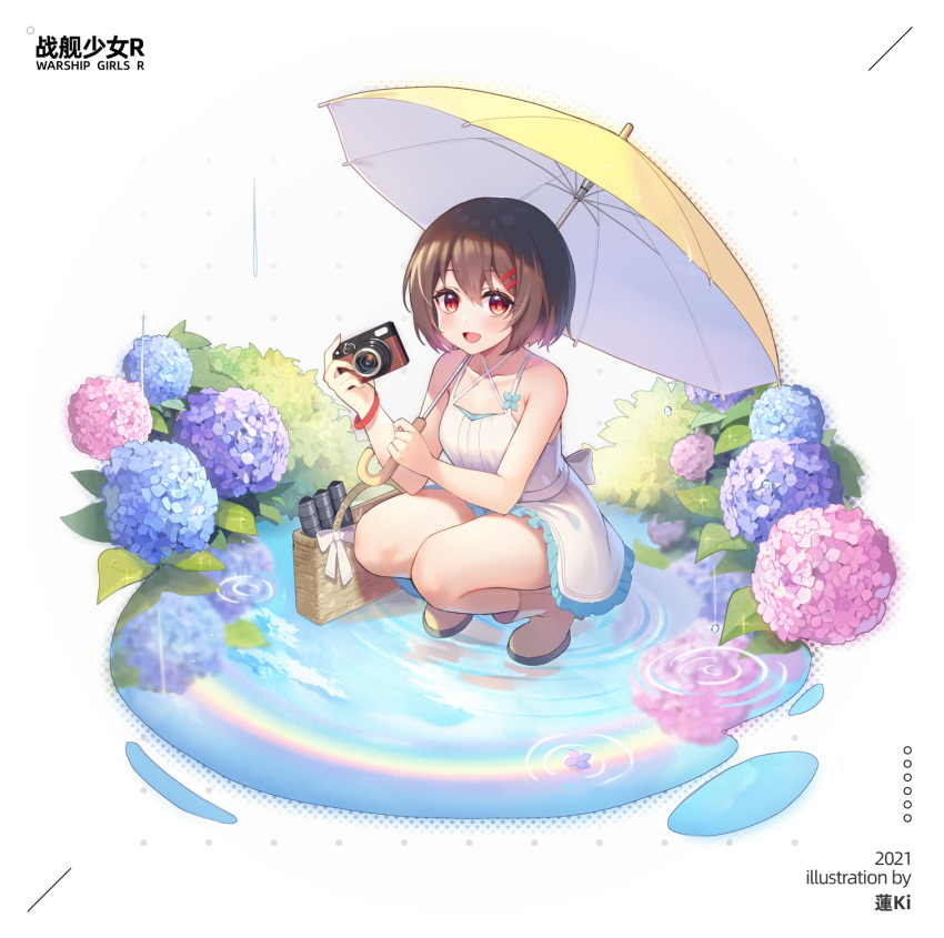 1girl :d bag bangs bare_arms bare_shoulders blue_flower breasts brown_hair camera character_request collarbone commentary_request dress eyebrows_visible_through_hair flower full_body hair_between_eyes hair_ornament hairclip hasu_(velicia) highres holding holding_camera holding_umbrella hydrangea looking_at_viewer official_art pink_flower puddle rain red_eyes reflection ripples short_hair sleeveless sleeveless_dress small_breasts smile solo torpedo umbrella warship_girls_r water white_background white_dress yellow_umbrella
