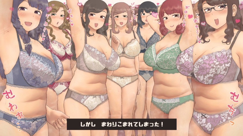 6+girls arm_up armpits black_hair blonde_hair blue_bra blue_hair blue_panties blush bow bow_bra bra breasts brown_hair cleavage green_bra green_panties heart highres large_breasts looking_at_viewer multiple_girls open_mouth original panties plump red_hair ryokucha_michi thighs underwear underwear_only white_bra white_panties