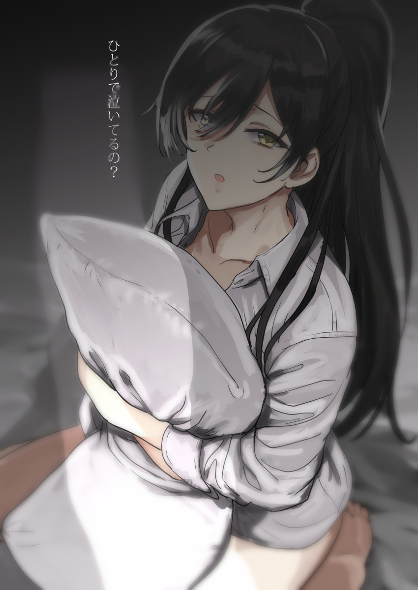 1girl bangs barefoot black_hair collarbone collared_shirt commentary_request dark dress_shirt eyebrows_visible_through_hair hair_between_eyes high_ponytail highres idolmaster idolmaster_shiny_colors long_hair looking_at_viewer object_hug open_mouth pillow ponytail seiza shadow shirase_sakuya shirt sidelocks sitting solo tsurui white_shirt yellow_eyes