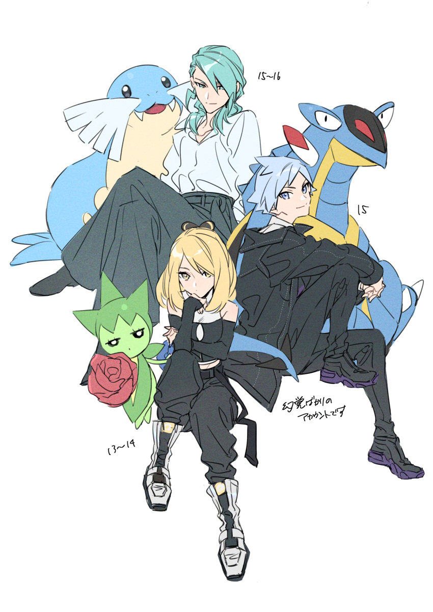 1girl 2boys absurdres armaldo bangs bare_shoulders blonde_hair blue_eyes blue_hair closed_mouth collared_shirt crossed_legs cynthia_(pokemon) eyelashes green_hair hair_ornament highres long_hair long_sleeves multiple_boys pants pokemon pokemon_(creature) pokemon_(game) pokemon_dppt pokemon_rse roselia sealeo shiny shiny_hair shirt shoes short_hair smile sneakers steven_stone translation_request wallace_(pokemon) white_shirt xia_(ryugo) yellow_eyes younger