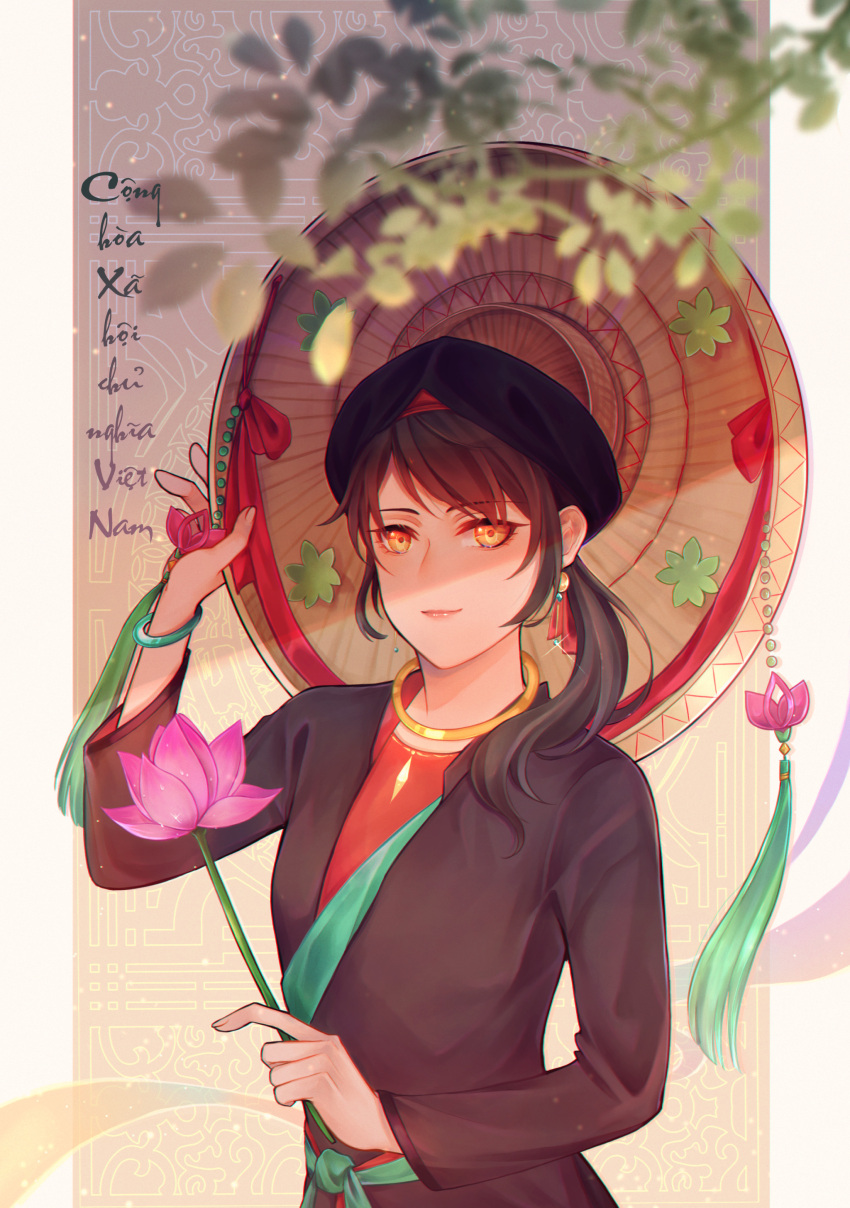 1girl absurdres axis_powers_hetalia blurry closed_mouth depth_of_field flower framed hat highres holding holding_flower jade_pendant jewelry leaf light_rays looking_at_viewer lotus miyanoru necklace ponytail shadow solo straw_hat tassel upper_body vietnam_(hetalia) vietnamese_dress