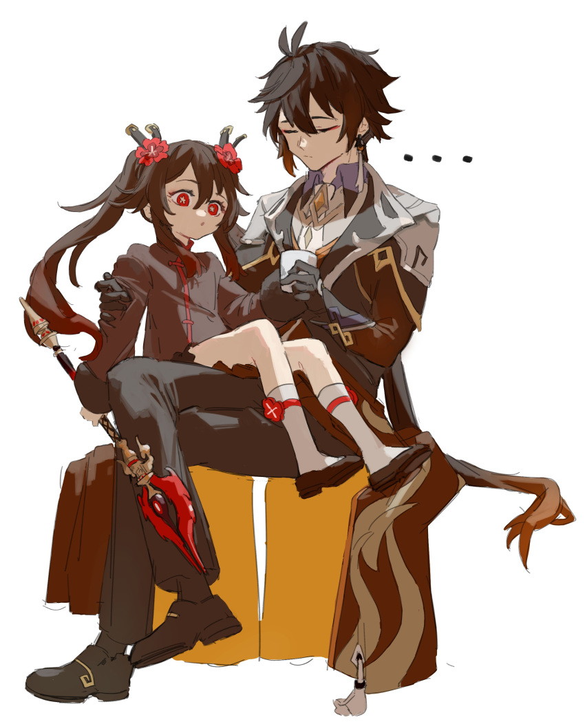 ... 1boy 1girl absurdres black_hair brown_coat brown_hair brown_shirt chinese_clothes closed_eyes coat commentary flower genshin_impact hair_between_eyes hair_flower hair_ornament highres holding holding_polearm holding_weapon hu_tao_(genshin_impact) invisible_chair kurattes long_hair long_sleeves no_hat no_headwear plum_blossoms polearm red_eyes shirt simple_background sitting sitting_on_lap sitting_on_person spear staff_of_homa_(genshin_impact) symbol-only_commentary weapon white_background white_footwear zhongli_(genshin_impact)