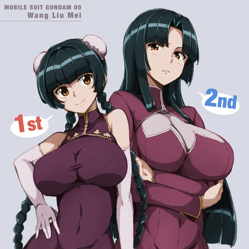 2girls age_progression bangs braid breast_hold breasts character_name cleavage commentary_request copyright_name double_bun dual_persona elbow_gloves english_text gloves gundam gundam_00 highres impossible_clothes large_breasts long_hair multiple_girls runaru see-through shiny shiny_hair sidelocks straight_hair time_paradox twin_braids very_long_hair wang_liu_mei