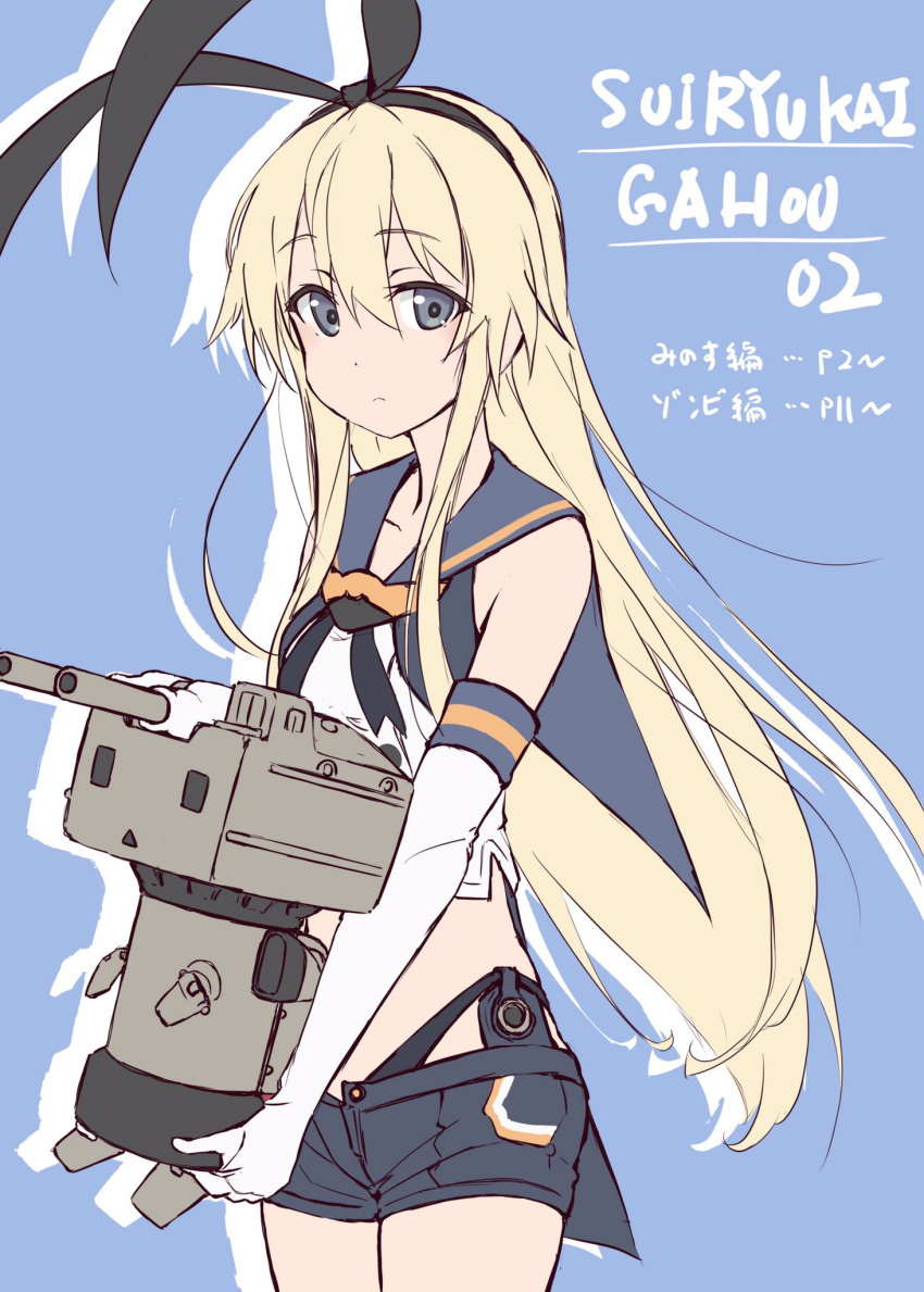 1girl black_neckerchief black_panties blonde_hair blue_background blue_sailor_collar blue_shorts commentary_request cowboy_shot crop_top elbow_gloves gloves grey_eyes highleg highleg_panties highres kantai_collection long_hair minosu neckerchief original_remodel_(kantai_collection) panties rensouhou-chan romaji_text sailor_collar shimakaze_(kancolle) shorts simple_background solo translation_request underwear white_gloves