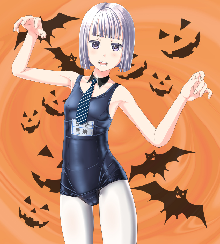 1girl absurdres bangs bat blue_swimsuit blunt_bangs breasts cameltoe commentary_request cowboy_shot curled_fingers detached_sleeves fangs halloween highres looking_at_viewer name_tag necktie old_school_swimsuit orange_background original pantyhose pantyhose_under_swimsuit purple_eyes school_swimsuit short_hair silver_hair small_breasts solo standing striped striped_necktie swimsuit takafumi vampire white_legwear