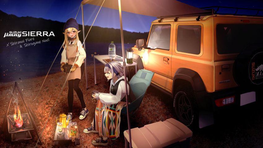 2girls :d apron bangs black_pants black_vest blonde_hair bottle bow brown_apron car character_name commentary_request elf eyebrows_visible_through_hair fire green_eyes ground_vehicle hair_bow highres hiking holding holding_pot hololive hood hood_down hooded_jacket jacket kettle long_hair long_sleeves looking_at_another mittens motor_vehicle multicolored_hair multiple_girls open_mouth outdoors pants pointy_ears pot red_eyes shiranui_flare shirogane_noel shoes short_hair silver_hair sitting smile sneakers standing streaked_hair suzuki_(company) suzuki_jimny table vest virtual_youtuber white_hair white_jacket you'a