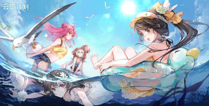 4girls absurdres ahoge animal_on_head ball barefoot beachball bird blue_eyes brown_eyes brown_hair chinese_commentary commentary_request copyright_name duck_innertube girls'_frontline girls'_frontline_neural_cloud gradient_hair hair_bun hair_ornament highres holding_breath innertube jellyfish lens_flare long_hair lwmmg_(girls'_frontline) multicolored_hair multiple_girls ocean octopus official_art on_head open_mouth outdoors pink_eyes pink_hair ponytail qbu-88_(girls'_frontline) seagull shuzi sky submerged sun swimming swimsuit twintails type_64_(girls'_frontline) visor_cap water white_hair wz.29_(girls'_frontline)