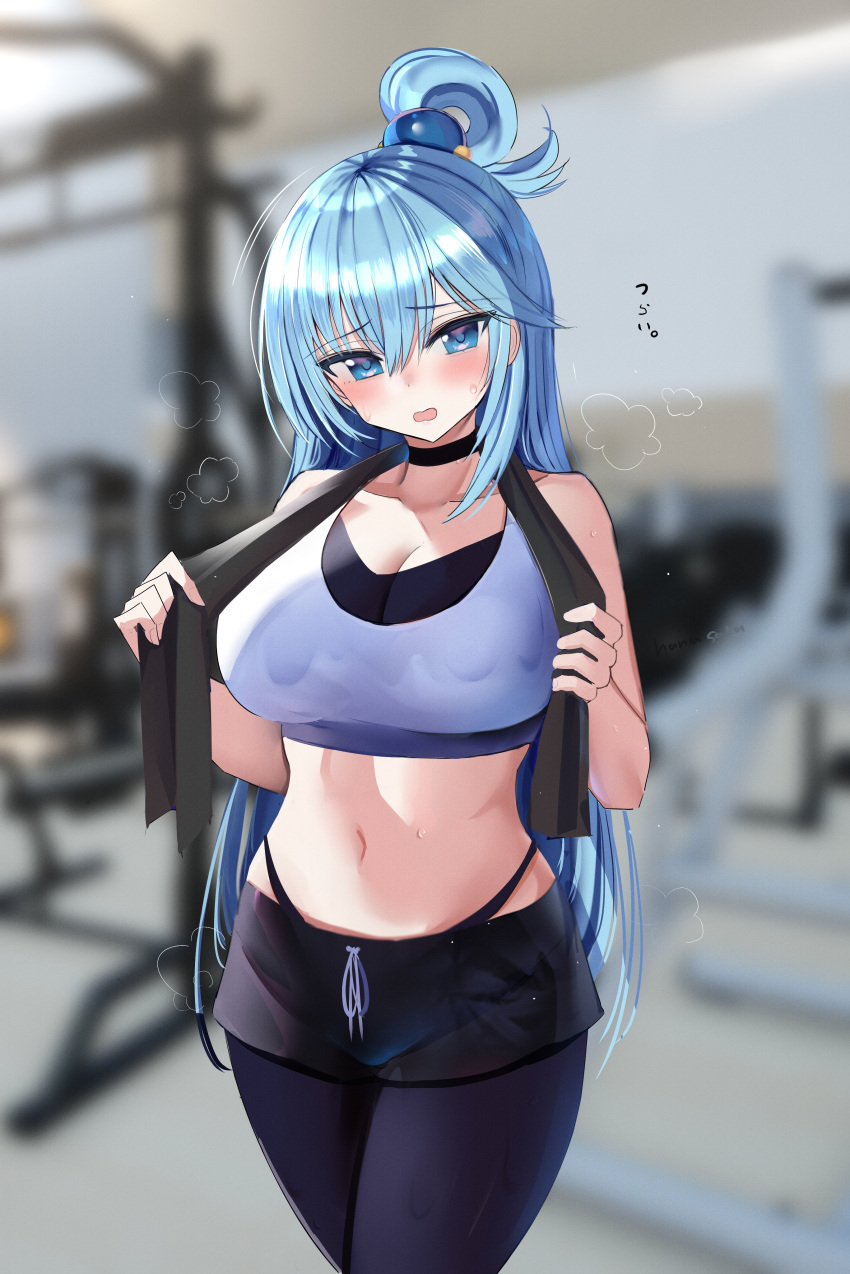 1girl absurdres aqua_(konosuba) black_legwear blue_eyes blue_hair blurry blurry_background blush breasts breath cleavage cowboy_shot drawstring exercise flying_sweatdrops gym hair_ornament hair_rings hanasaka_houcha heavy_breathing highres kono_subarashii_sekai_ni_shukufuku_wo! large_breasts legwear_under_shorts long_hair looking_at_viewer midriff navel open_mouth panties panties_under_pantyhose pantyhose raised_eyebrows short_shorts shorts solo sports_bra sweat thighs thong towel towel_around_neck underwear very_long_hair