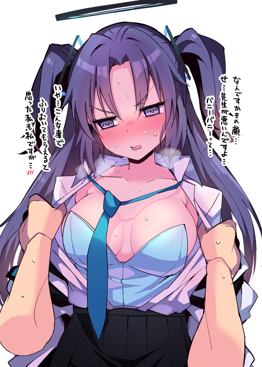 1girl @_@ absurdres bangs blue_archive blush breasts commentary_request eyebrows_visible_through_hair hair_between_eyes halo hands highres himiya_jouzu large_breasts long_hair looking_at_viewer necktie playboy_bunny purple_hair school_uniform shirt sweatdrop translated twintails yuuka_(blue_archive)