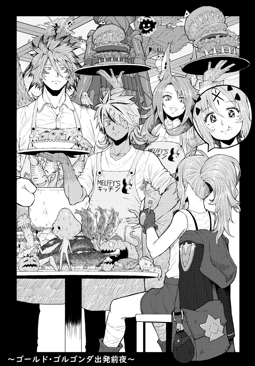 2boys 2girls absurdres animal_ears annotated apron arms_up badominton bag bandaged_leg bandages bangs burger cat_ears chair chicken_(food) crown dogmatika_ecclesia_the_virtuous duel_monster eyebrows_visible_through_hair fallen_of_albaz feathered_wings feet_out_of_frame fish food ghostrick_lantern greyscale hair_between_eyes highres holding holding_pot holding_tray hungry_burger inmato licking_lips long_hair long_sleeves mechanical_wings melffy_rabby mismatched_wings monochrome multiple_boys multiple_girls mystic_tomato naturia_strawberry no_mask one_eye_closed oven_mitts pasta ponytail pot pumpking_the_king_of_ghosts putrid_pudding_body_buddies shirt short_hair sitting skewer skirt sleeveless sleeveless_shirt sleeves_rolled_up smile spaghetti star_(symbol) star_in_eye suspender_skirt suspenders sweet_corn symbol_in_eye table teeth tongue tongue_out translated tray tri-brigade_ferrijit_the_barren_blossom tri-brigade_shuraig_the_ominous_omen wings world_carrotweight_champion yu-gi-oh!