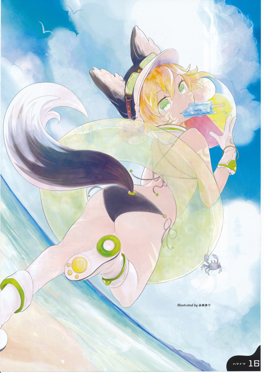 1girl absurdres artbook ass ball beach beachball blonde_hair boots cloud cyberconnect2 food gloves green_eyes highres innertube kami_jigen_game_neptune_v looking_at_viewer looking_back mouth_hold neptune_(series) outdoors popsicle scan short_hair slit_pupils solo tail winumeri