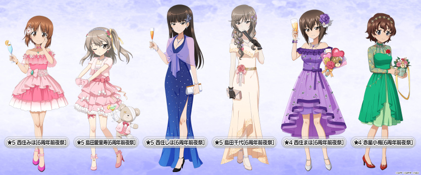 6+girls akaboshi_koume ankle_strap artist_request bangs bare_legs bare_shoulders beige_dress black_footwear black_gloves blue_dress blue_eyes blunt_bangs blush boko_(girls_und_panzer) bouquet bow bracelet braid breasts brown_eyes brown_hair champagne_flute character_name choker cleavage cocktail_glass collarbone corsage cup dress drinking_glass earrings eyebrows_visible_through_hair floral_print flower folding_fan formal frilled_dress frills girls_und_panzer girls_und_panzer_senshadou_daisakusen! gloves gradient gradient_background green_dress grey_footwear hair_between_eyes hair_bow hair_flower hair_ornament hair_ribbon hairband hand_fan high_heels highres holding holding_bouquet holding_cup holding_fan jewelry lace-trimmed_dress lace_trim layered_dress legs long_dress long_hair long_sleeves looking_at_viewer multiple_girls necklace nishizumi_maho nishizumi_miho nishizumi_shiho official_art one_eye_closed pearl_necklace pink_bow pink_dress pink_footwear pink_gloves pleated_dress pocketbook purple_background purple_dress red_footwear ribbon sash second-party_source shawl shimada_arisu shimada_chiyo short_hair short_sleeves side_slit sleeveless sleeveless_dress smile strapless strapless_dress strappy_heels stretch swept_bangs thighs twintails wavy_hair white_bow