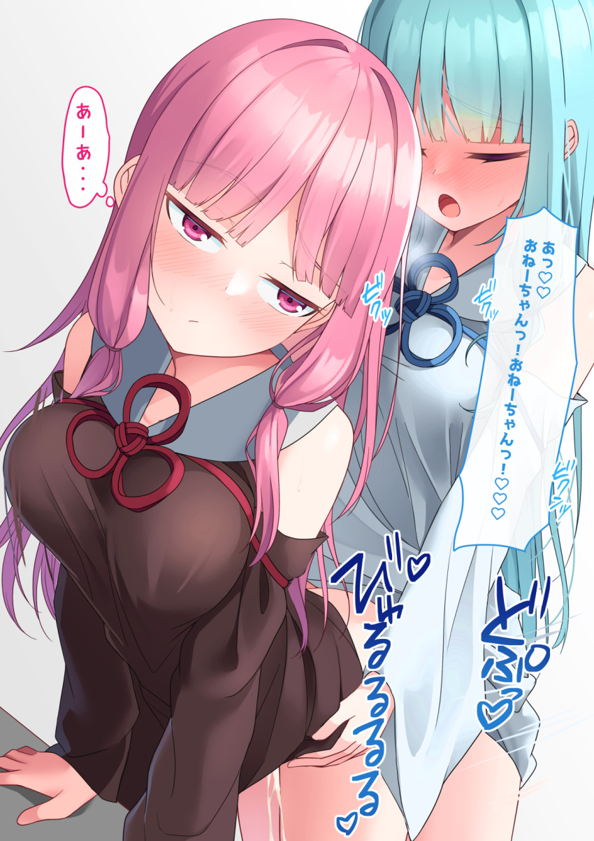 1girl aqua_hair ass bangs bare_shoulders black_dress blue_ribbon blunt_bangs blush bottomless bouncing_breasts breasts closed_mouth clothing_cutout commentary_request cum cum_on_body detached_sleeves dress ejaculation expressionless futa_with_female futanari heart heavy_breathing highres incest jitome kotonoha_akane kotonoha_aoi large_breasts leaning_forward long_hair long_sleeves looking_at_viewer menbou_(menbow3v) motion_lines nose_blush overflow parted_bangs pink_eyes pink_hair red_ribbon ribbon sex sex_from_behind shoulder_cutout siblings sidelocks simple_background sisters speech_bubble standing standing_sex thought_bubble torso_grab translation_request very_long_hair voiceroid white_background white_dress