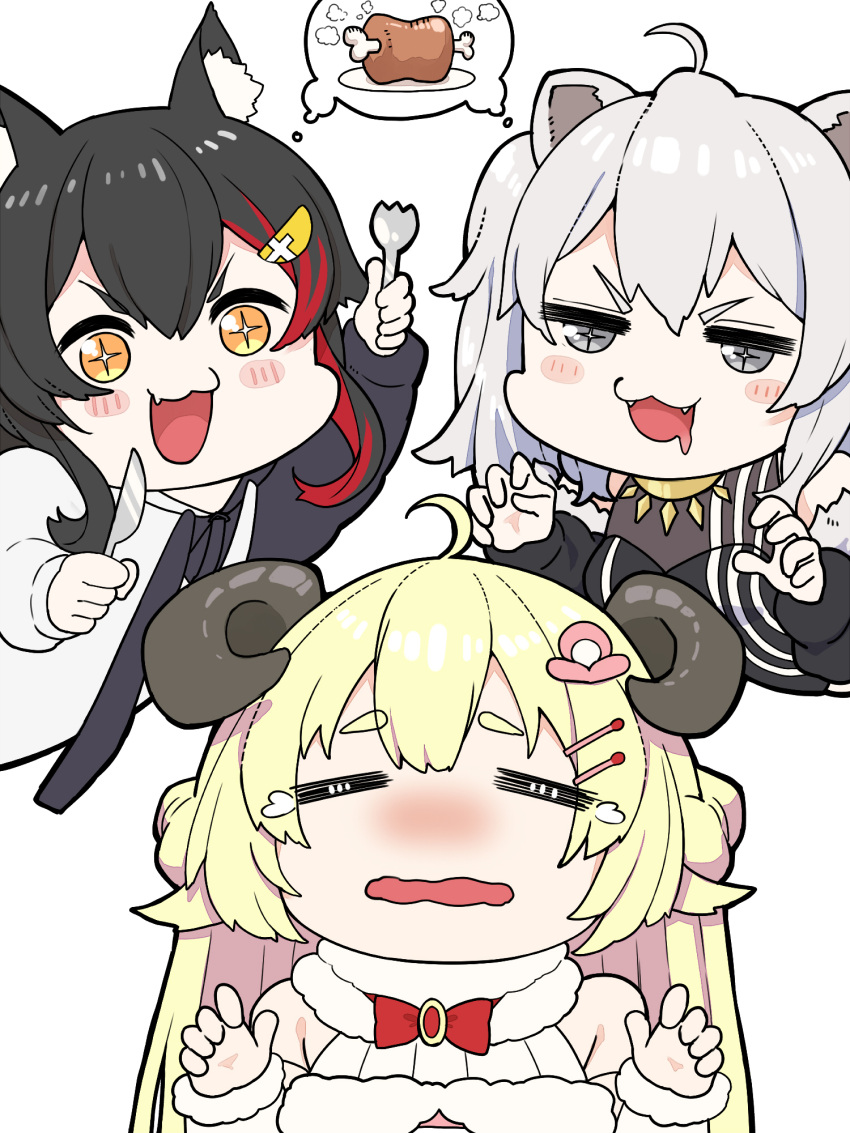 +_+ 3girls :3 :d =_= ahoge animal_ears black_hair blonde_hair blush boned_meat bow bowtie braid drooling fang food fork grey_eyes grey_hair hair_ornament hairclip hands_up highres holding holding_fork hololive horns imminent_cannibalism lion_ears long_hair long_sleeves looking_at_viewer meat mikan_(chipstar182) mouth_drool multicolored_hair multiple_girls nose_blush ookami_mio open_mouth orange_eyes red_bow red_bowtie shared_thought_bubble sheep_ears sheep_horns shishiro_botan simple_background smile spoken_symbol streaked_hair tearing_up tears thought_bubble tsunomaki_watame v-shaped_eyebrows virtual_youtuber wavy_mouth white_background wolf_ears