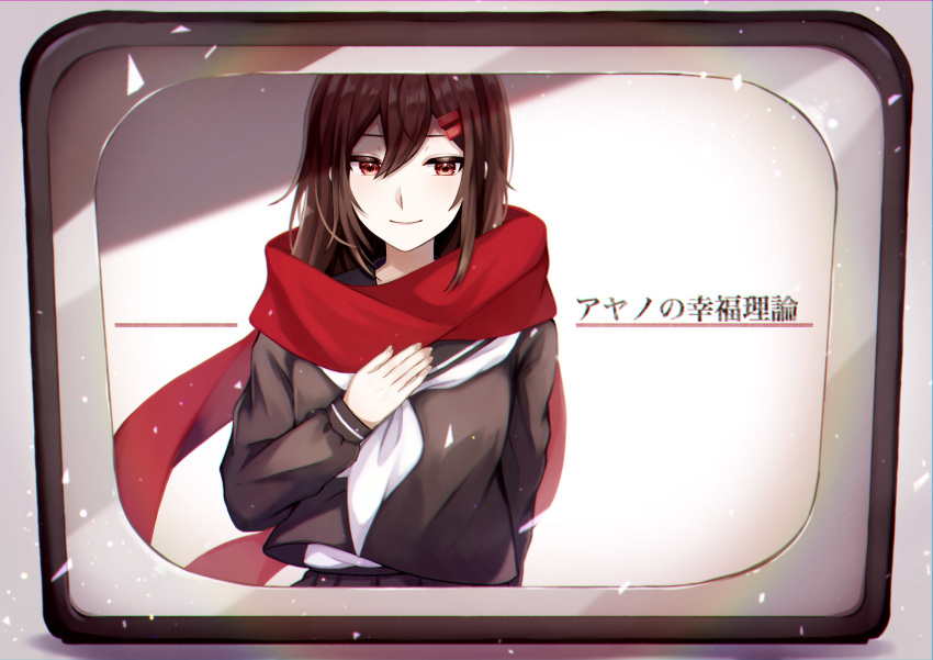 1girl absurdres ayano_no_koufuku_riron_(vocaloid) brown_hair hair_ornament hairclip hand_on_own_chest hand_up highres kagerou_project red_eyes red_scarf scarf school_uniform siori_510 smile solo tateyama_ayano television translated