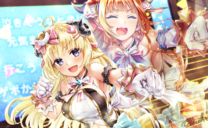 2girls :d ahoge animal_ears bangs bare_shoulders blonde_hair blush bow braid breasts buru-dai closed_eyes commentary_request crop_top dragon_horns eyebrows_visible_through_hair facing_viewer gloves hair_ornament hairclip highres hololive horns idol kiryu_coco long_hair looking_at_viewer medium_breasts multicolored_hair multiple_girls open_mouth orange_hair outstretched_arm pink_bow purple_eyes sheep_ears sheep_girl sheep_hair_ornament sheep_horns shirt signature smile streaked_hair tsunomaki_watame virtual_youtuber white_bow white_gloves white_shirt