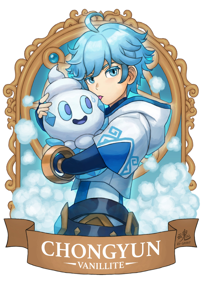 :d absurdres aqua_eyes aqua_hair bangs banner belt bracelet character_name chinese_clothes chongyun_(genshin_impact) commentary crossover english_commentary food genshin_impact highres hood hug ice_cream jewelry licking open_mouth pokemon pokemon_(creature) ry-spirit short_hair short_sleeves sidelocks smile sweat vanillite