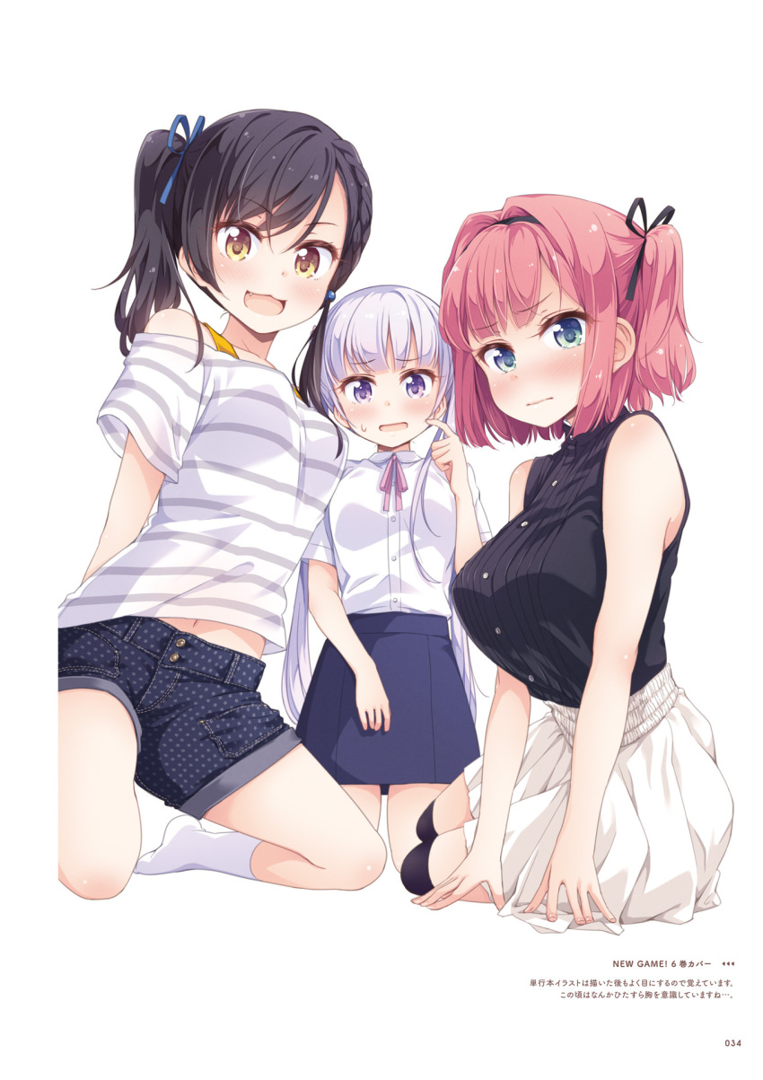 3girls :d black_hair black_hairband black_legwear black_ribbon black_shirt blue_eyes blue_ribbon blush breasts closed_mouth collarbone copyright_name dress_shirt hair_ribbon hairband highres kneeling large_breasts long_hair looking_at_viewer medium_breasts midriff miniskirt mochizuki_momiji multiple_girls narumi_tsubame navel new_game! off-shoulder_shirt off_shoulder open_mouth pink_hair polka_dot polka_dot_shorts purple_eyes ribbon shiny shiny_hair shirt short_hair short_shorts shorts side_ponytail silver_hair sitting skirt sleeveless sleeveless_shirt smile stomach striped striped_shirt suzukaze_aoba sweatdrop thighhighs tokunou_shoutarou twintails white_background white_legwear white_shirt white_skirt yellow_eyes zettai_ryouiki