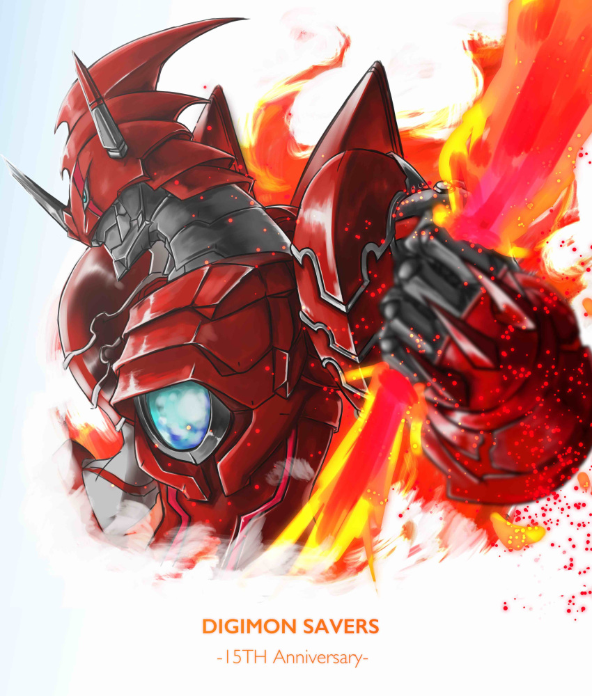 1other absurdres anniversary armor blue_eyes blurry blurry_foreground commentary copyright_name core digimon digimon_(creature) digimon_savers fire full_armor helmet highres holding_flame horns jiyuuya shinegreymon shinegreymon_burst_mode simple_background solo sparkle upper_body white_background