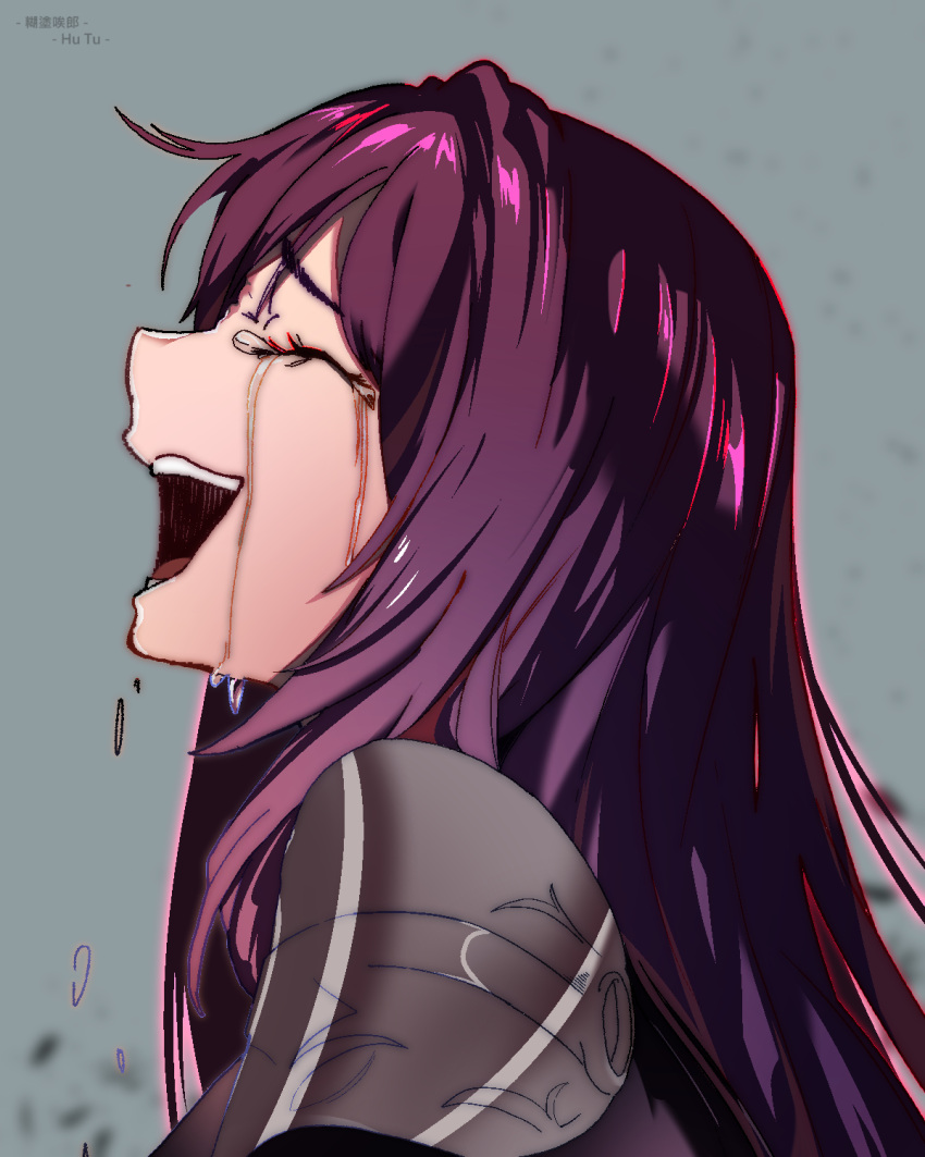 1girl armor bangs closed_eyes crying fate/grand_order fate_(series) from_side grey_background hair_between_eyes highres hu_tu long_hair open_mouth purple_hair scathach_(fate) simple_background smile solo tears upper_body