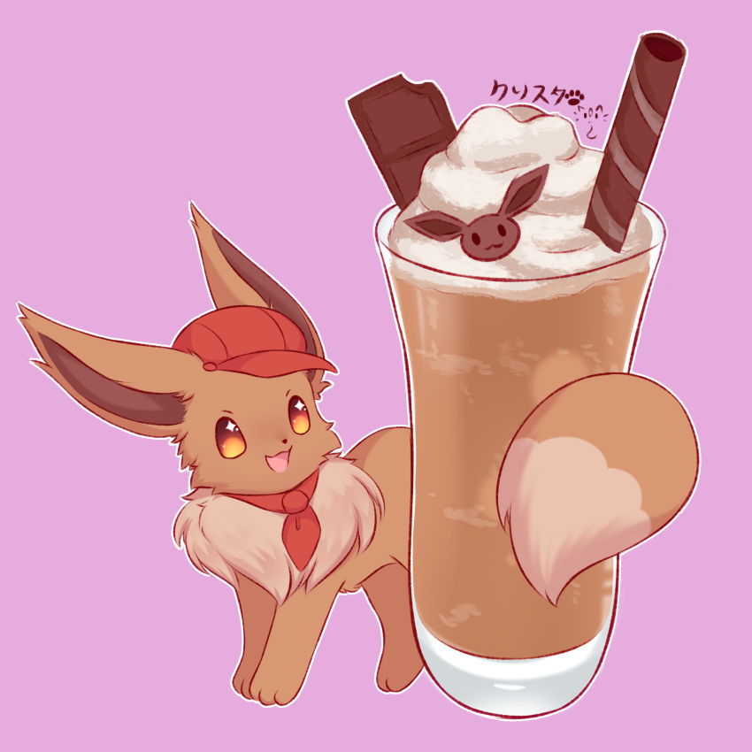 :3 absurdres animal_focus artist_name brown_eyes cabbie_hat chocolate clothed_pokemon commentary_request cup drink drinking_glass eevee fluffy food food_focus fur_collar happy hat highres ice_cream ice_cream_float kryztar looking_up necktie no_humans open_mouth outline pokemon pokemon_(creature) pokemon_cafe_mix purple_background red_headwear red_necktie signature simple_background smile soda solo standing wafer_stick white_outline