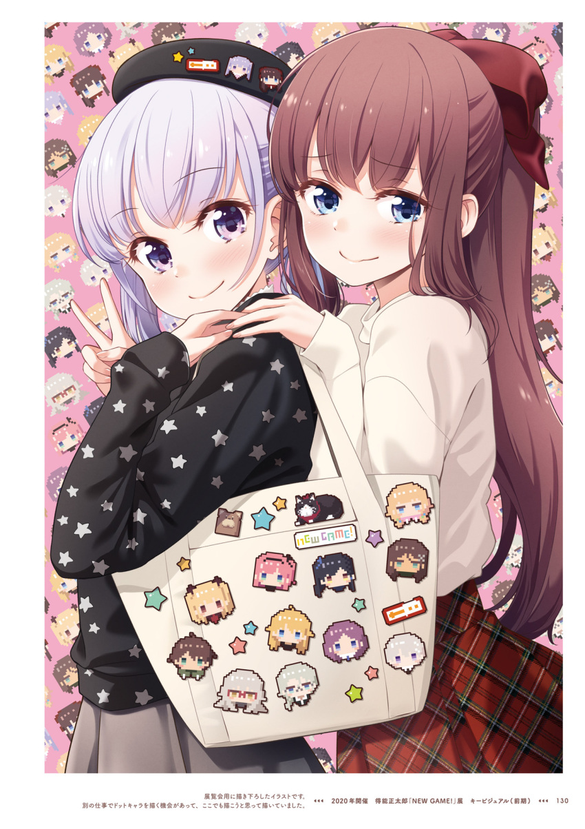 2girls bag black_headwear black_sweater blue_eyes bow brown_hair copyright_name from_side grey_skirt hair_bow hand_on_another's_shoulder hat highres long_hair looking_at_viewer multiple_girls new_game! official_art page_number plaid plaid_skirt ponytail print_sweater purple_eyes red_bow red_skirt shiny shiny_hair silver_hair skirt sleeves_past_wrists star_(symbol) star_print suzukaze_aoba sweater takimoto_hifumi tokunou_shoutarou v very_long_hair white_sweater