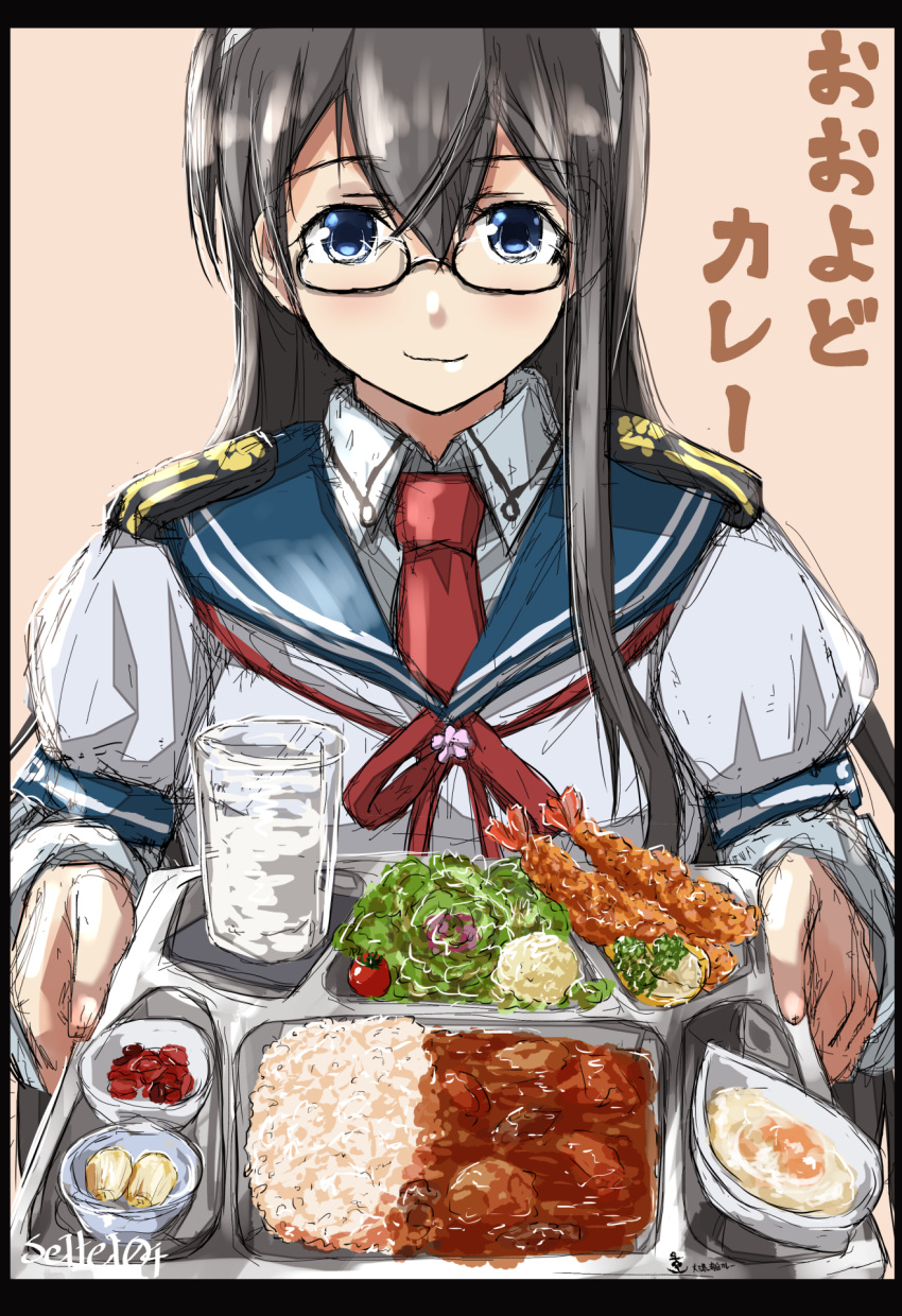 1girl alcohol beef black_hair blue_eyes blue_sailor_collar blush bow bowtie brown_background carrot closed_mouth collared_shirt cowboy_shot cup curry curry_rice egg eyebrows_visible_through_hair food gari_(food) garlic glasses hair_between_eyes hairband highres hiragana holding kantai_collection katakana lettuce long_hair long_sleeves looking_at_viewer necktie ooyodo_(kancolle) plate potato red_neckwear rice sailor_collar sake salad school_uniform seitei_(04seitei) semi-rimless_eyewear serafuku shirt shirt_under_shirt short_sleeves shrimp shrimp_tempura simple_background smile solo tempura tomato twitter_username uniform white_hairband white_shirt