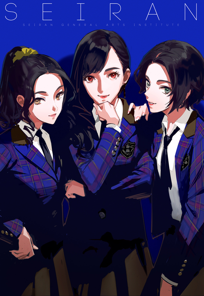 3girls aqua_eyes arm_at_side arm_under_breasts bangs black_hair black_necktie blazer blue_background blue_jacket brown_skirt buttons closed_mouth collared_shirt commentary_request cowboy_shot ekao emblem group_name hair_behind_ear hair_ornament hair_over_shoulder hair_scrunchie hand_on_another's_shoulder hand_on_own_chin hand_up high_ponytail highres honami_hisame jacket long_hair long_sleeves looking_at_viewer minase_suzu multiple_girls necktie open_clothes open_jacket parted_bangs parted_lips plaid plaid_jacket ponytail red_eyes school_uniform scrunchie shadow shirt short_hair shoujo_kageki_revue_starlight shoujo_kageki_revue_starlight_-re_live- side-by-side sidelocks simple_background skirt smile standing white_shirt yanagi_koharu yellow_eyes yellow_scrunchie