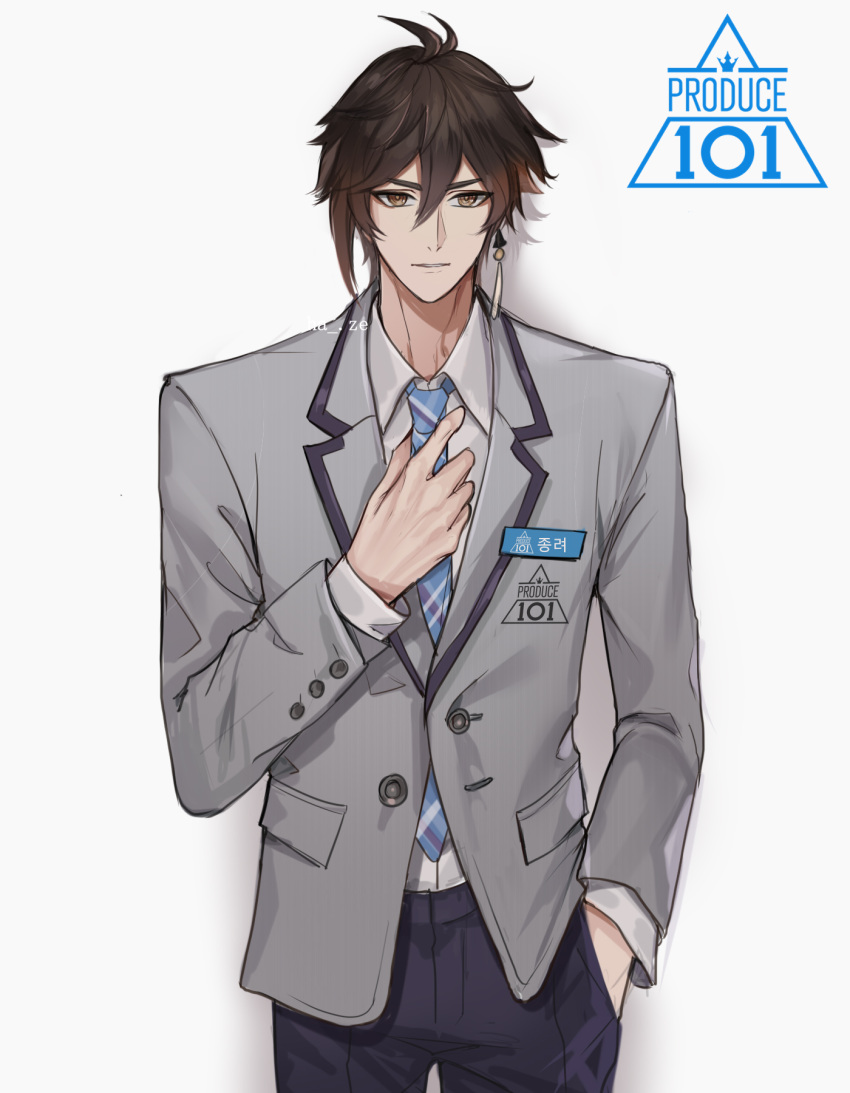 1boy alternate_costume artist_name bangs black_hair black_pants blue_necktie brown_hair earrings genshin_impact gradient_hair grey_background grey_jacket ha_ze hair_between_eyes hand_in_pocket highres jacket jewelry logo long_sleeves male_focus multicolored_hair necktie pants parted_lips produce_101 produce_101_japan shirt simple_background single_earring solo upper_body white_shirt zhongli_(genshin_impact)