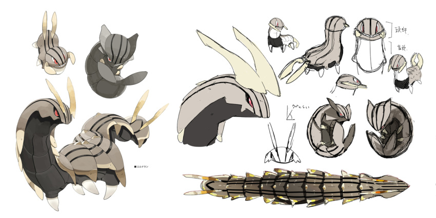 character_name concept_art evolutionary_line fakemon looking_at_viewer multiple_views original pokemon pokemon_(creature) red_eyes siirakannu simple_background translation_request white_background