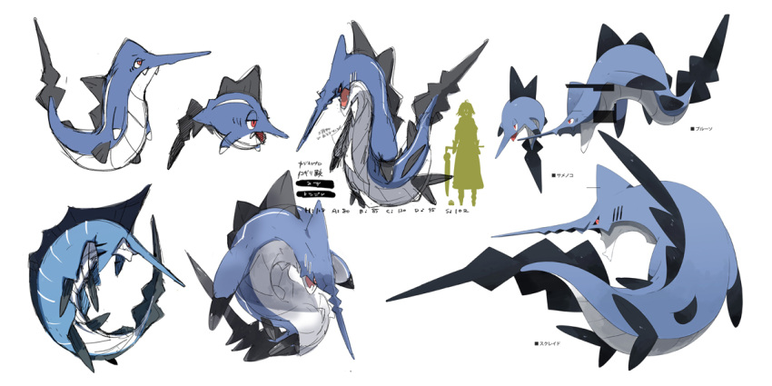 alternate_color character_name concept_art evolutionary_line fakemon fangs fangs_out looking_at_viewer multiple_views original pokemon pokemon_(creature) red_eyes siirakannu simple_background size_comparison white_background