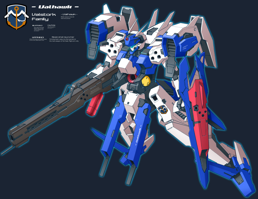 character_name gun holding holding_gun holding_shield holding_weapon looking_ahead mecha no_humans science_fiction shield solo super_robot_wars super_robot_wars_w tamasi valhawk visor weapon