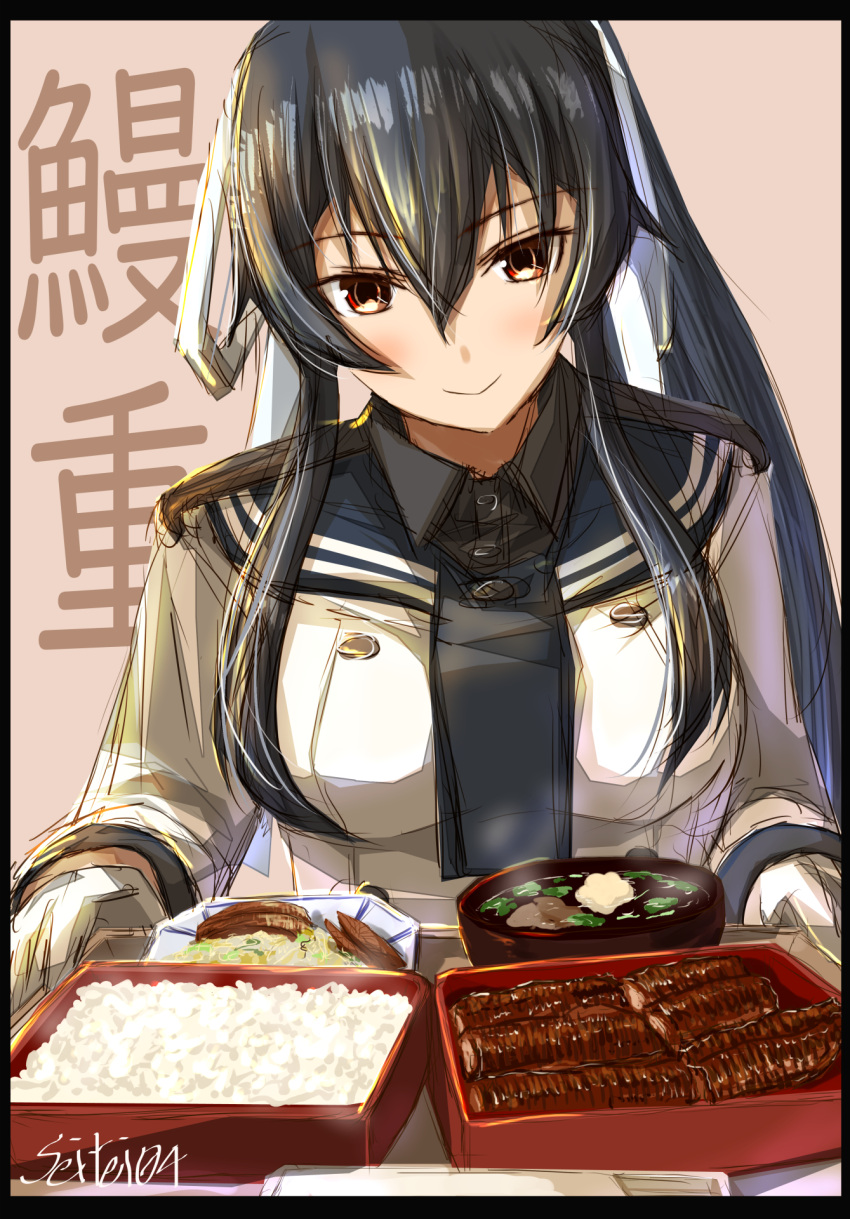 1girl beef black_hair black_necktie black_sailor_collar black_shirt blush bowl brown_background closed_mouth commentary_request dress_shirt eel eyebrows_visible_through_hair food gloves hair_between_eyes hair_ribbon highres kanji kantai_collection long_hair long_sleeves necktie ponytail red_eyes ribbon rice sailor_collar sailor_shirt salad seitei_(04seitei) shirt shirt_under_shirt sidelocks smile solo soup twitter_username upper_body white_gloves white_ribbon white_shirt yahagi_(kancolle)