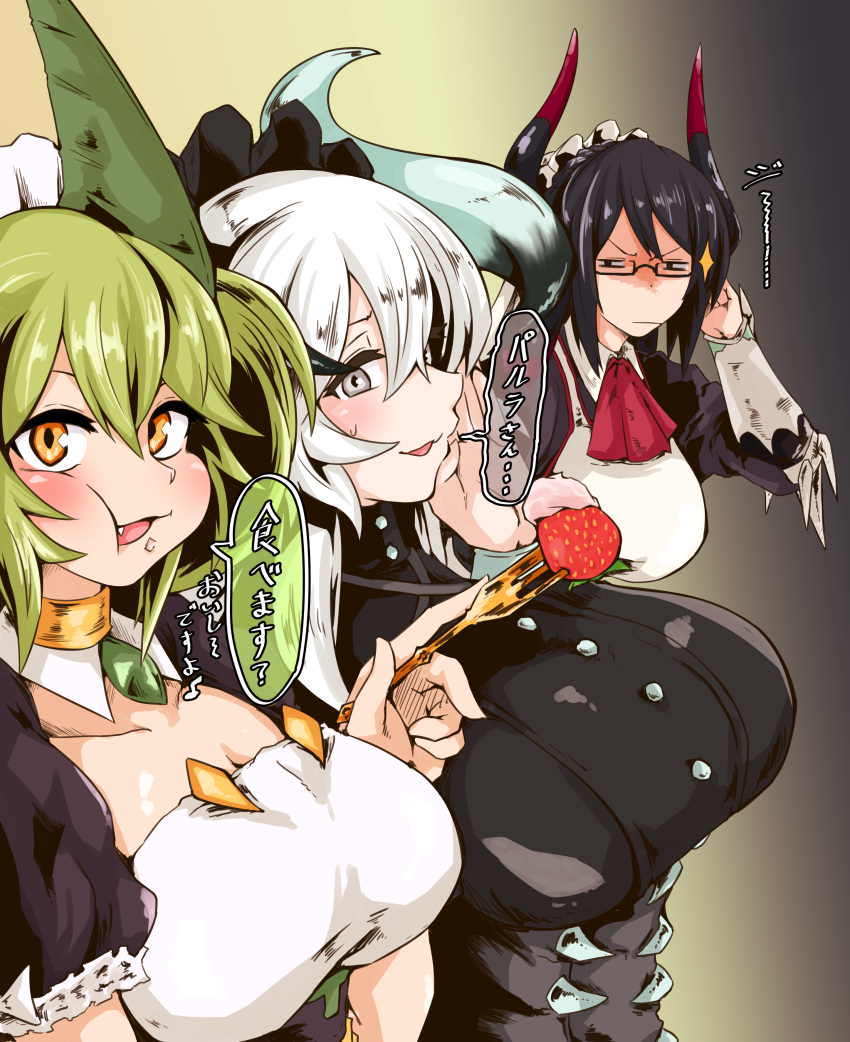 3girls absurdres bangs black_hair blush breasts chamber_dragonmaid choker collarbone commentary constricted_pupils detached_collar diamond_(shape) dragon_girl dragon_horns duel_monster eating food fork fruit glaring glasses gradient gradient_background green_hair grey_eyes hair_between_eyes hand_up highres holding holding_fork horns house_dragonmaid large_breasts long_hair long_sleeves maid maid_headdress multiple_girls open_mouth orange_eyes parlor_dragonmaid puffy_short_sleeves puffy_sleeves short_hair short_sleeves strawberry tkool_man translated whispering white_hair yu-gi-oh!